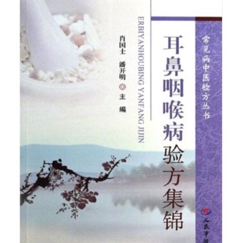 tw-11134207-7r991-luuln6bcbnbf01