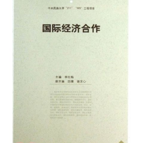 tw-11134207-7r98s-lurf1tisumly52