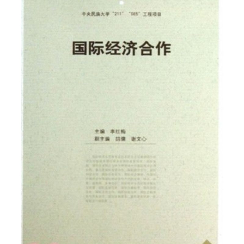 tw-11134207-7r98s-lurf1tisumly52