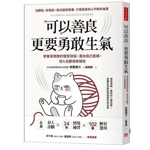 tw-11134207-7ra0k-mdc5a85akfhmaf