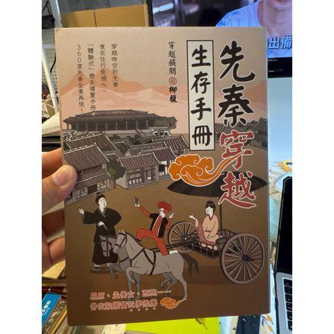 tw-11134207-7ra0r-mdcz7qwmzkn45d