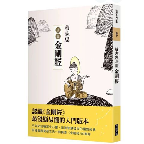 tw-11134207-7ra0i-mdcv9xuzlrgg53