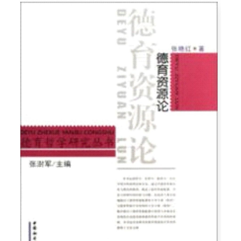 tw-11134207-7r98s-luk82ja0rz6368
