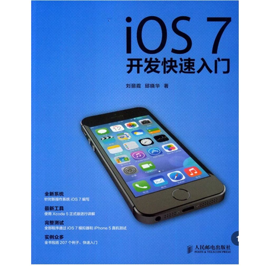 tw-11134207-7r98v-ludbnxv9c6ih64