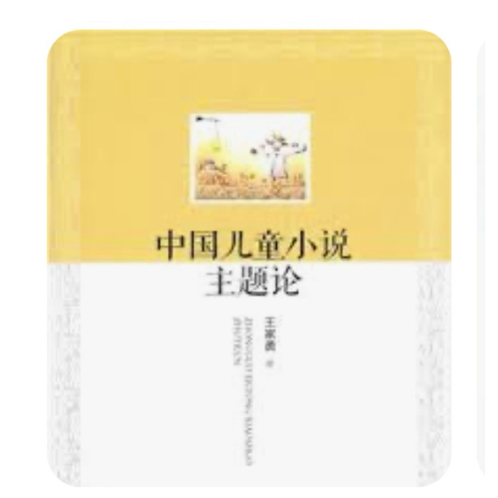 tw-11134207-7r990-luk82ja0qkln51