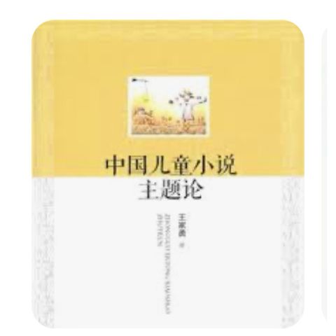 tw-11134207-7r990-luk82ja0qkln51