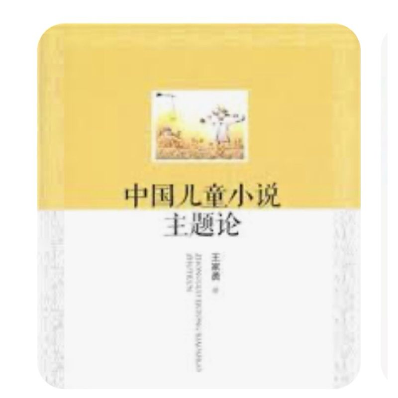 tw-11134207-7r990-luk82ja0qkln51