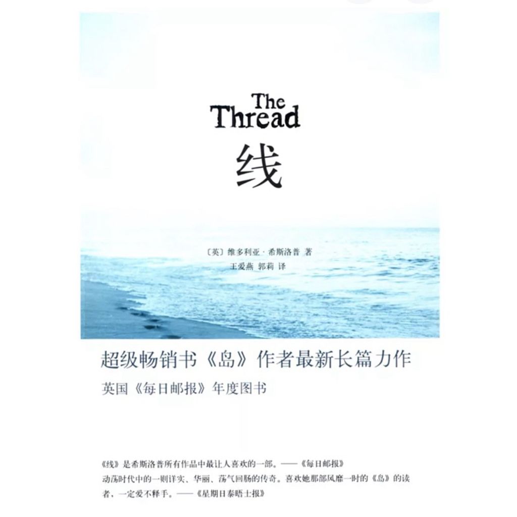 tw-11134207-7r98s-luony7f8k9u366