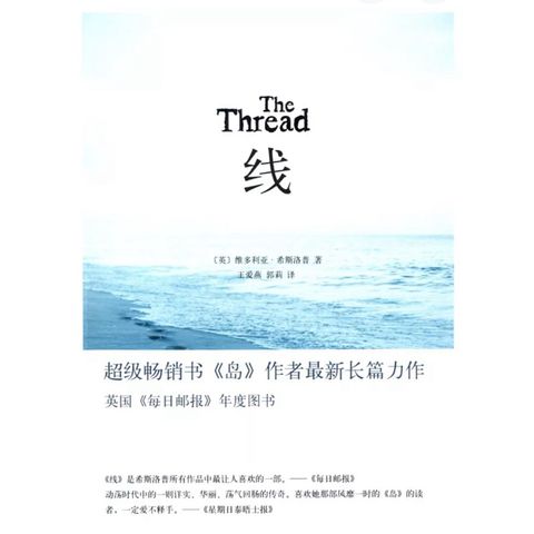 tw-11134207-7r98s-luony7f8k9u366