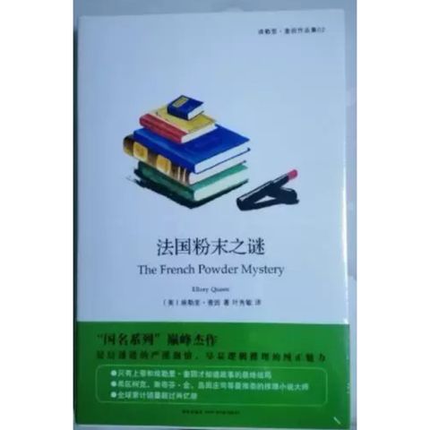 tw-11134207-7r98x-lug5t3yy0kp7ce