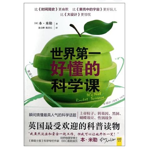 tw-11134207-7r98x-lug57gd4u30ra2
