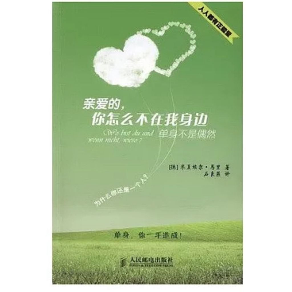 tw-11134207-7r98t-lublkxln723139
