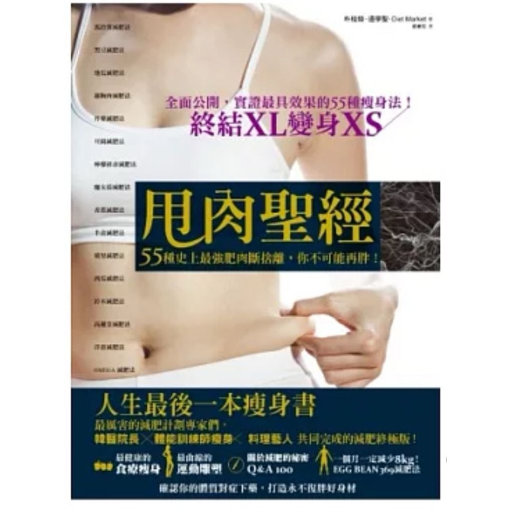 tw-11134207-7r98q-lukbru0ycn9nb0