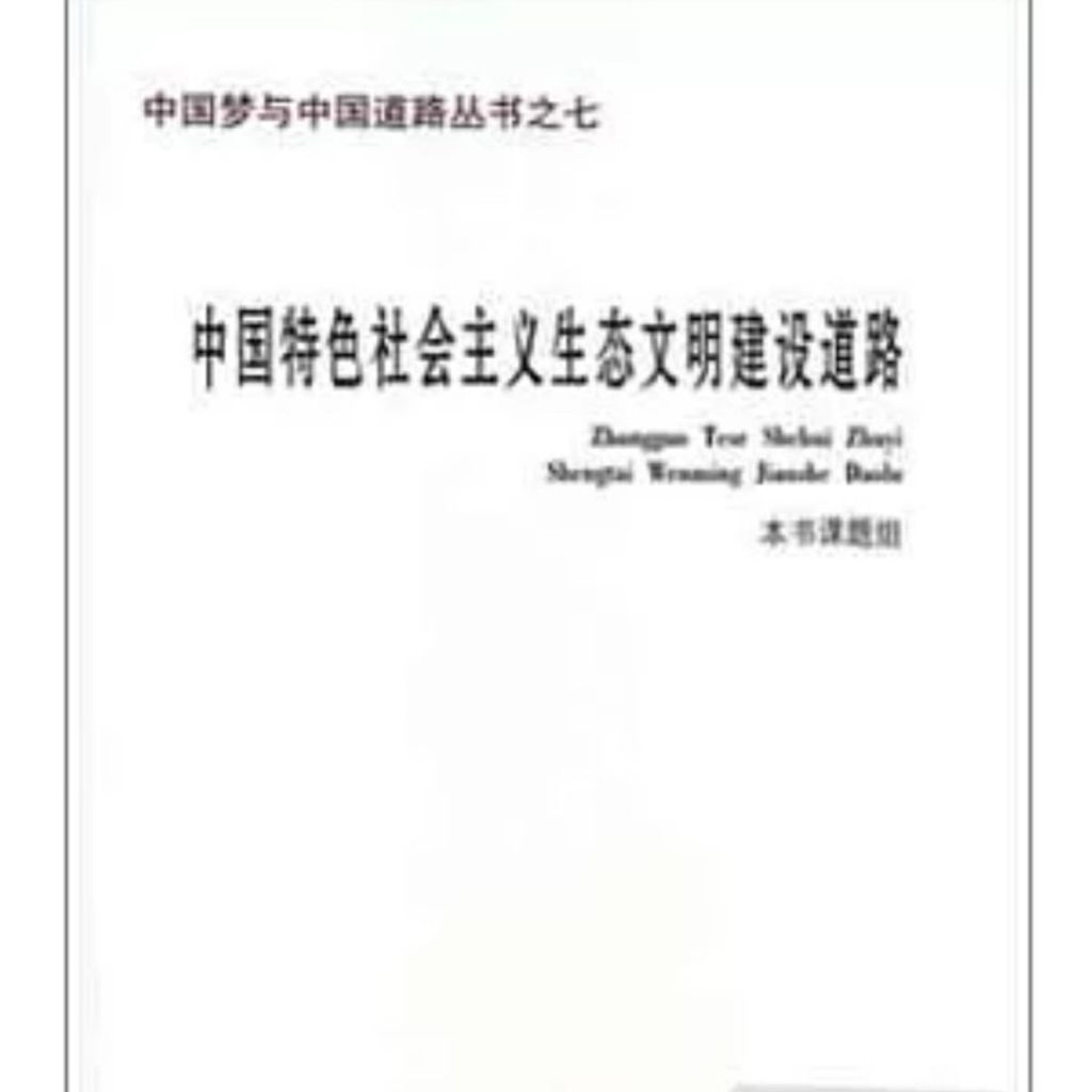 tw-11134207-7r98t-luoiyenaoqgm30