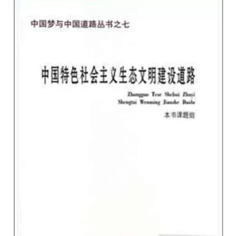 tw-11134207-7r98t-luoiyenaoqgm30