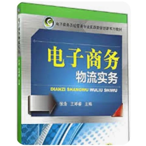 tw-11134207-7r98x-lubwkezclam188