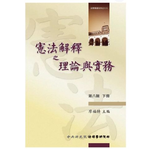 tw-11134207-7r992-ludfqi7a0uod89