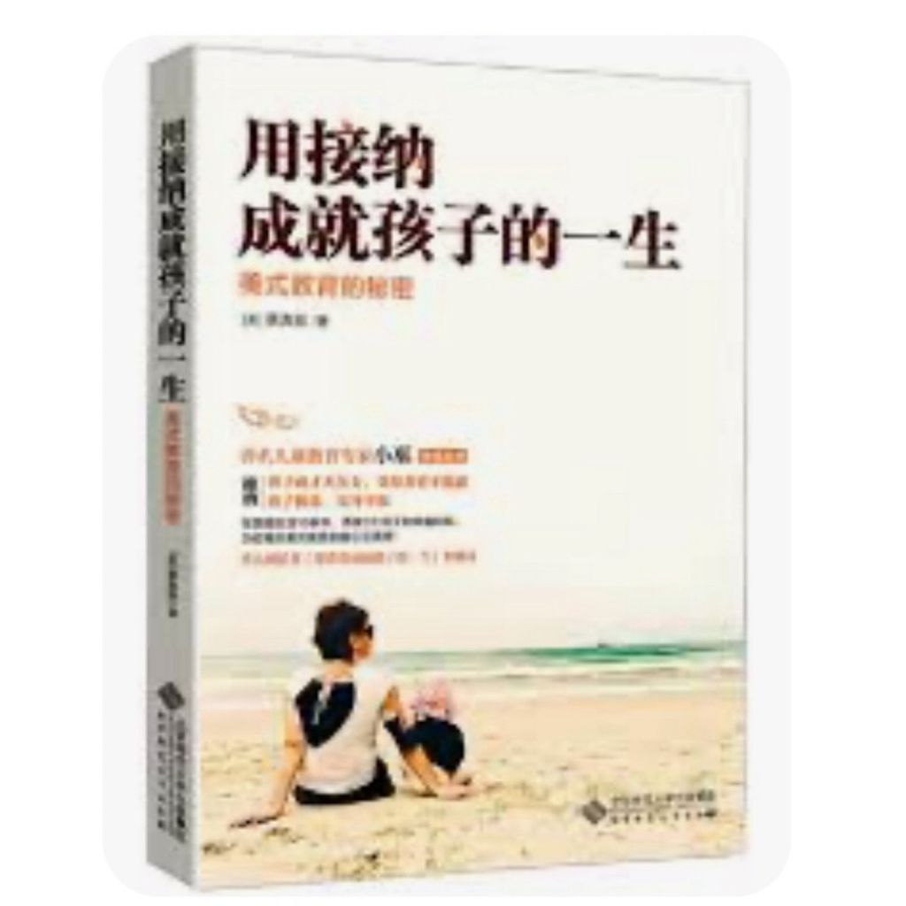 tw-11134207-7r98y-lubtxw5o3gb155