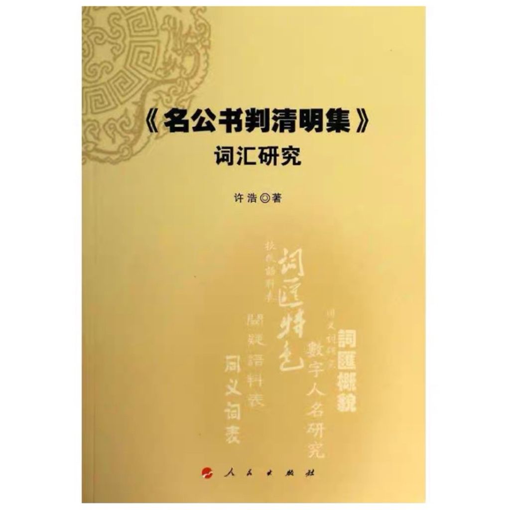 tw-11134207-7r992-luob9d6poet284
