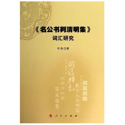 tw-11134207-7r992-luob9d6poet284