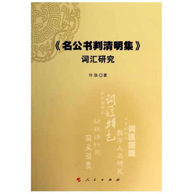 tw-11134207-7r992-luob9d6poet284