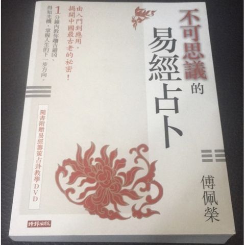 e086dcc6090b2b7e938787f2ea631dfa