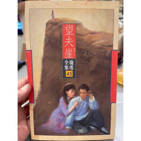 tw-11134207-7qul3-lgf9s3xir6sq09