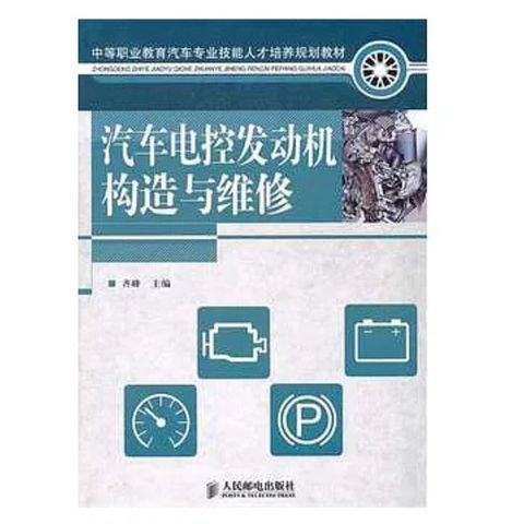 tw-11134207-7r992-lu5qsm6w552x20