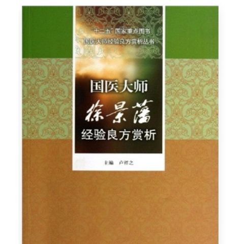 tw-11134207-7r98r-lu7cuqdfh0st76