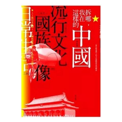 tw-11134207-7r98y-lu7uit1xzj9p12