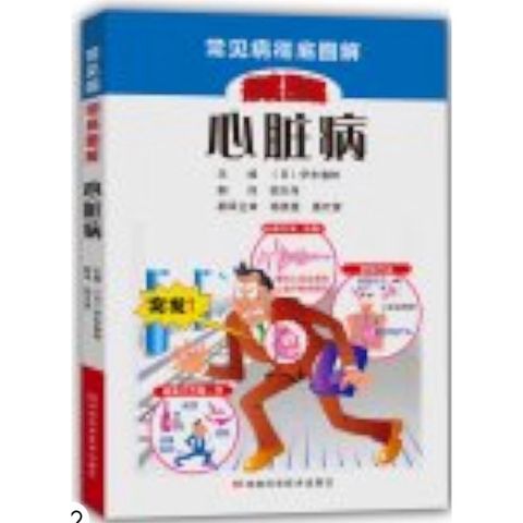 tw-11134207-7r98v-lu7v2a8jw16h56