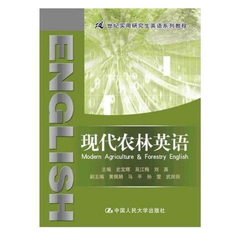 tw-11134207-7r992-lu50268l9jp58a