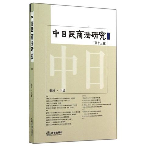 tw-11134207-7r98z-lublc8bjls992b