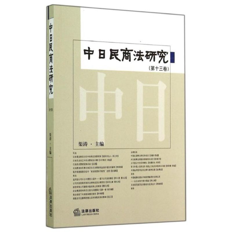 tw-11134207-7r98z-lublc8bjls992b