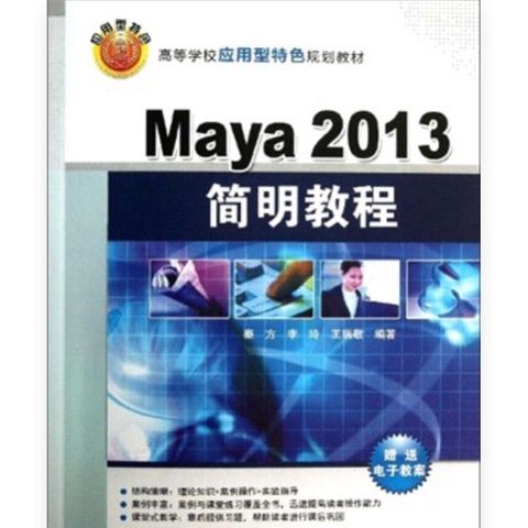 tw-11134207-7r990-lu4nwjh2ezg9e7