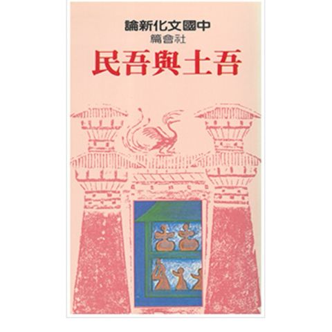 tw-11134207-7r990-ltz80pti26318c