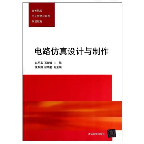 tw-11134207-7r98p-lu7d2yk3yo25b3