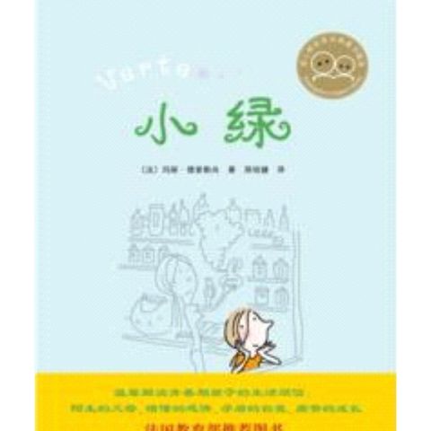 tw-11134207-7r98x-lube5zcumho9e5