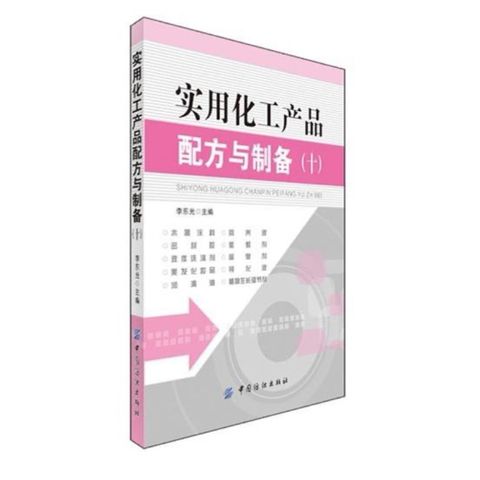 tw-11134207-7r98x-lubkyqjiiszx0a