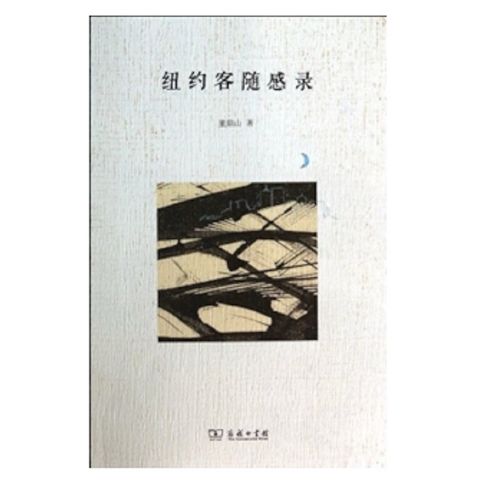 tw-11134207-7r990-lubfzahnzi0pc3