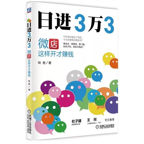 tw-11134207-7r98t-lu4nwjh2ge0p61