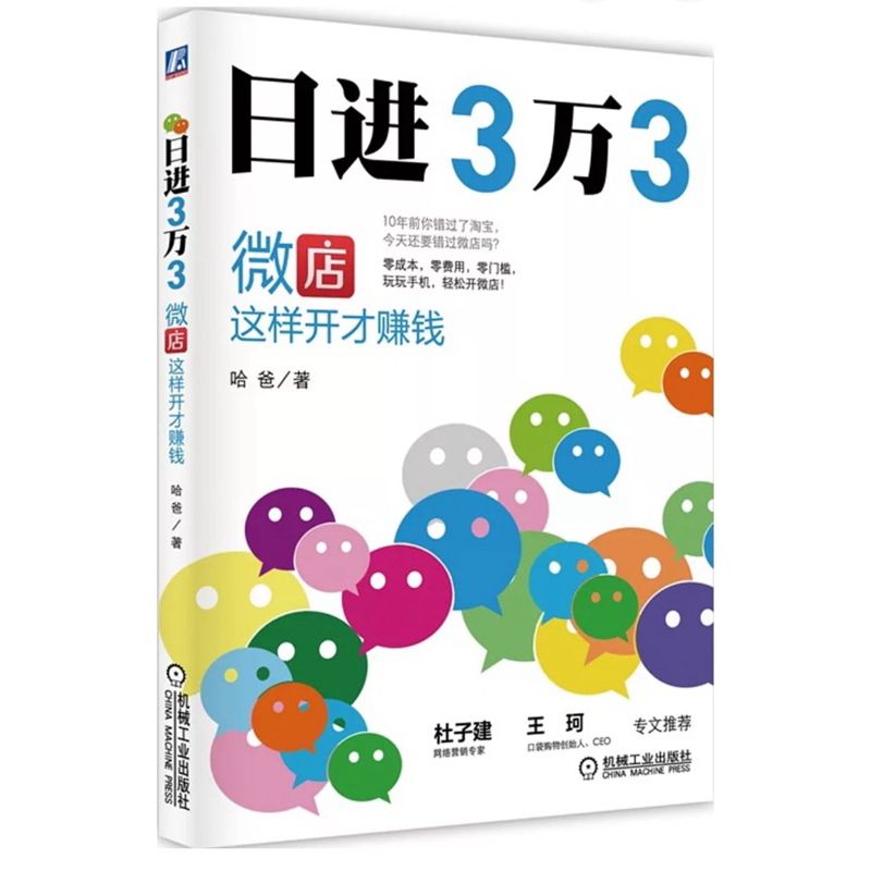 tw-11134207-7r98t-lu4nwjh2ge0p61