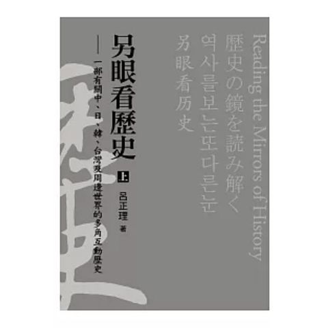 tw-11134207-7r98t-lu7uyhhrzx3h76