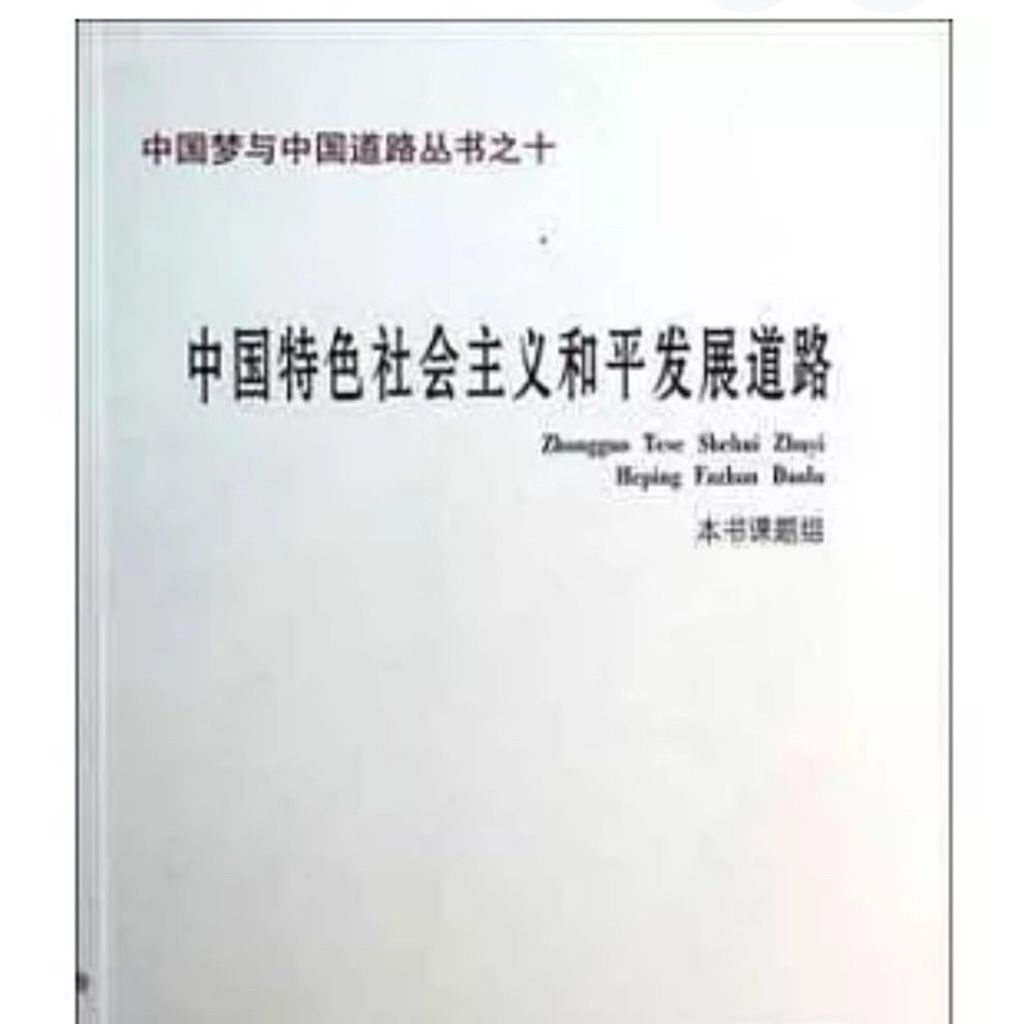 tw-11134207-7r98y-lu50268l854p11