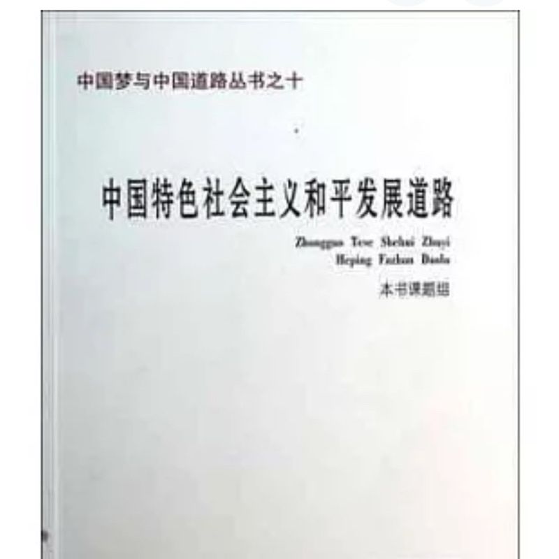 tw-11134207-7r98y-lu50268l854p11