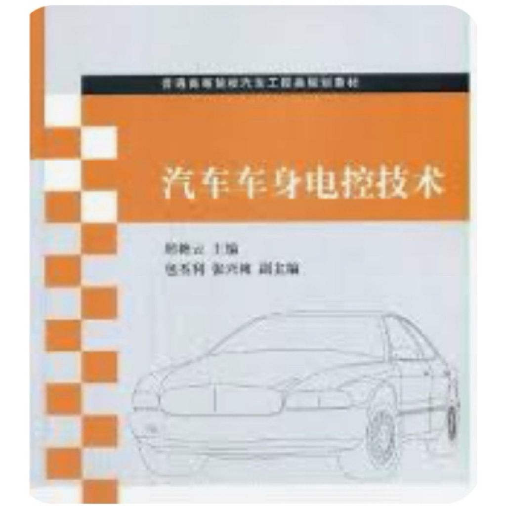 tw-11134207-7r98u-lu5rstkmsut572