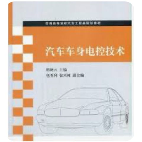 tw-11134207-7r98u-lu5rstkmsut572