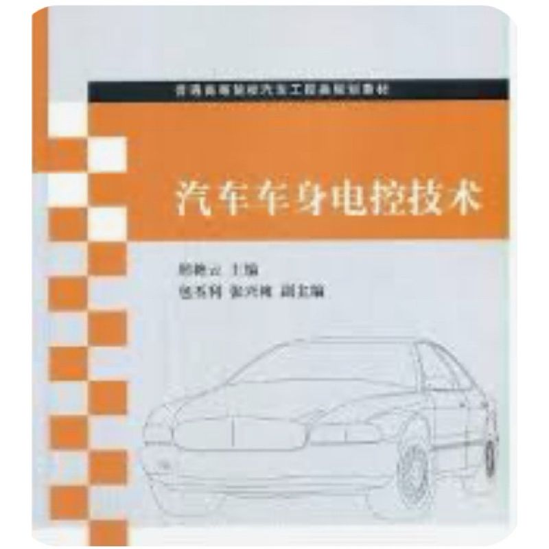 tw-11134207-7r98u-lu5rstkmsut572