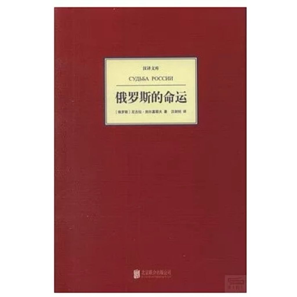 tw-11134207-7r98r-lubj64g6frw98e