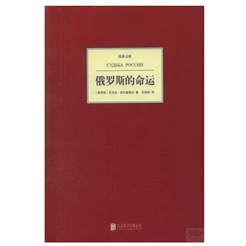 tw-11134207-7r98r-lubj64g6frw98e